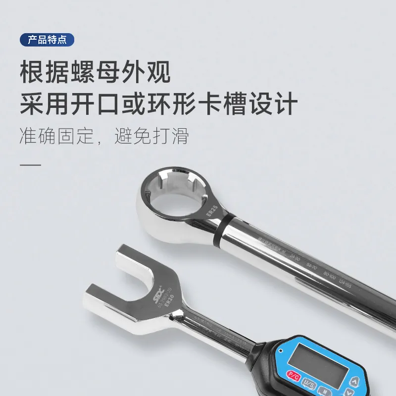 2026 HOT Cyfrowy klucz dynamom – Torque Wrench recenzja i cena