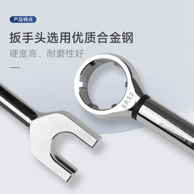 2026 HOT Cyfrowy klucz dynamom – Torque Wrench recenzja i cena