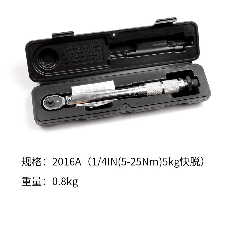 Klucz dynamometryczny 1/4 cala – Torque Wrench recenzja i cena