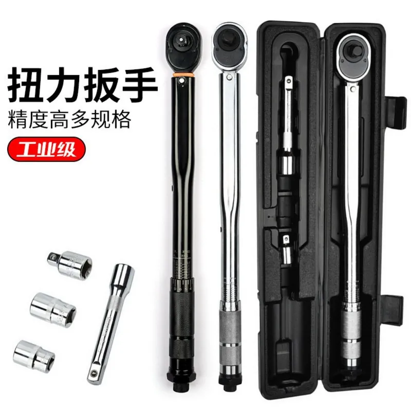 Klucz dynamometryczny 1/4 cala – Torque Wrench recenzja i cena